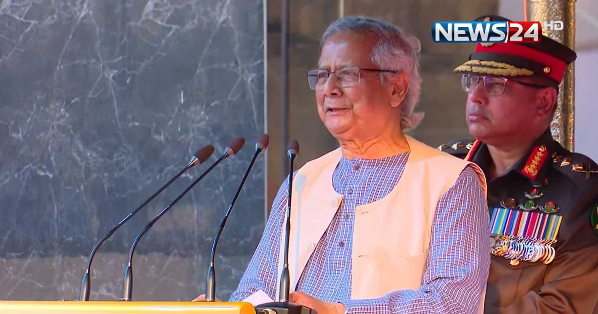 মুক্তিযুদ্ধে আমাদের সশস্ত্র বাহিনীর অবদান বাংলাদেশের ইতিহাসে স্বর্ণাক্ষরে লেখা থাকবে: প্রধান উপদেষ্টা