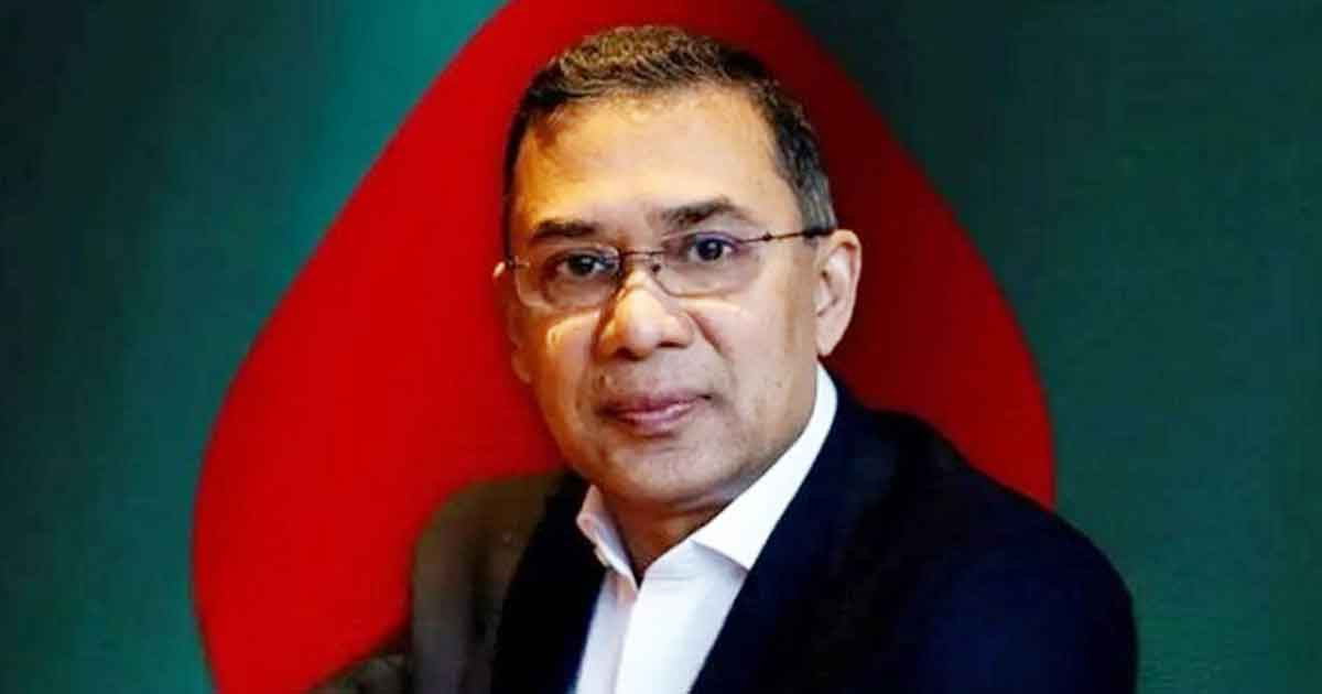 ভূমিকম্পে হতাহতদের জন্য তারেক রহমানের শোক