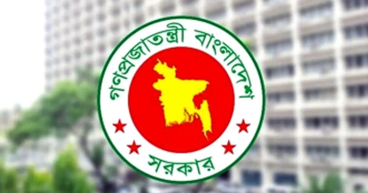 সহকারী অধ্যাপক পদে একসঙ্গে ১৮৭০ শিক্ষককে পদোন্নতি