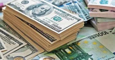 বাংলাদেশি টাকায় আজকের মুদ্রা বিনিময় হার