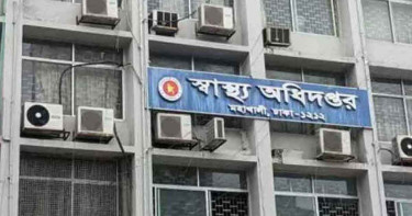 ডেঙ্গুতে আক্রান্ত আরও ৪৩৬