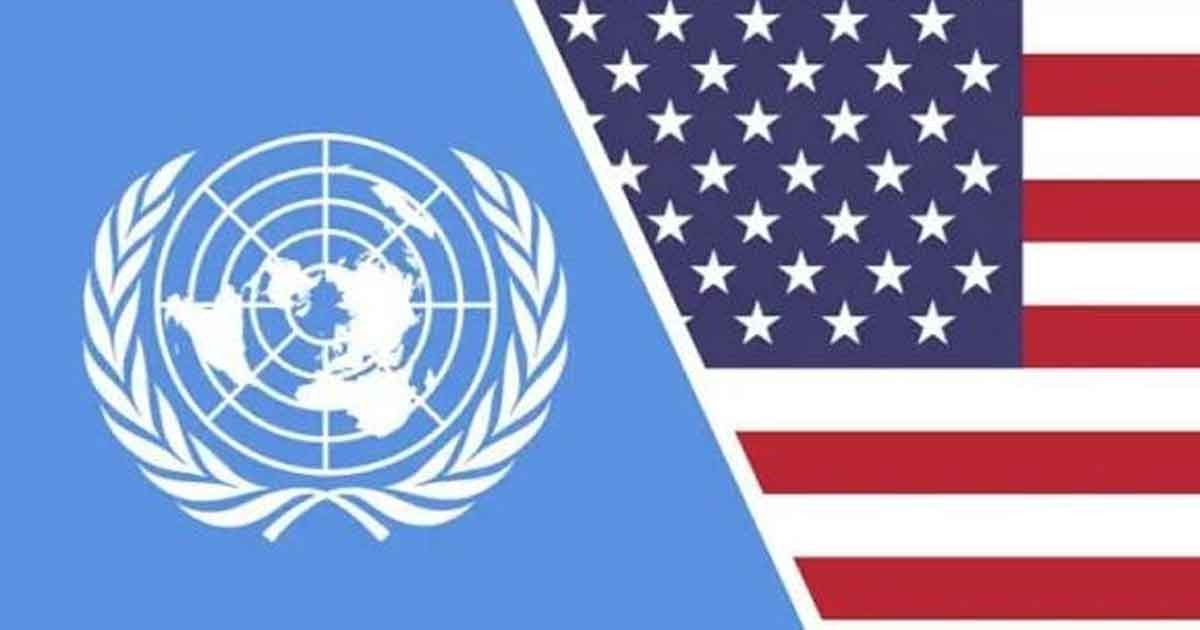 ভূমিকম্পের ঘটনায় জাতিসংঘ ও যুক্তরাষ্ট্রের সংহতি প্রকাশ