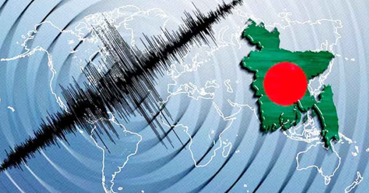 মিললো দুঃসংবাদ, হতে পারে আরও বড় ভূমিকম্প