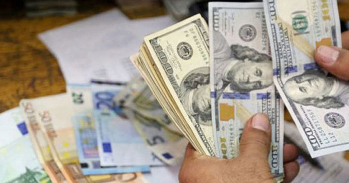 বাংলাদেশি টাকায় আজকের মুদ্রা বিনিময় হার