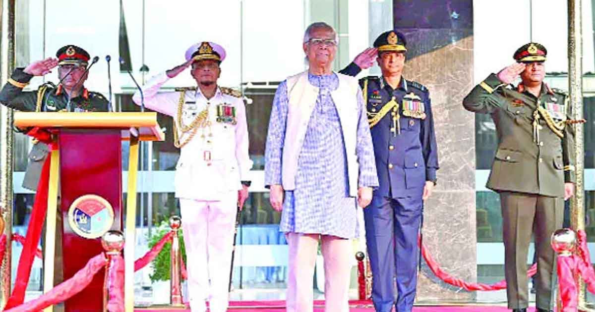 সুষ্ঠু নির্বাচনে সশস্ত্র বাহিনীকে ভূমিকা রাখতে হবে: প্রধান উপদেষ্টা