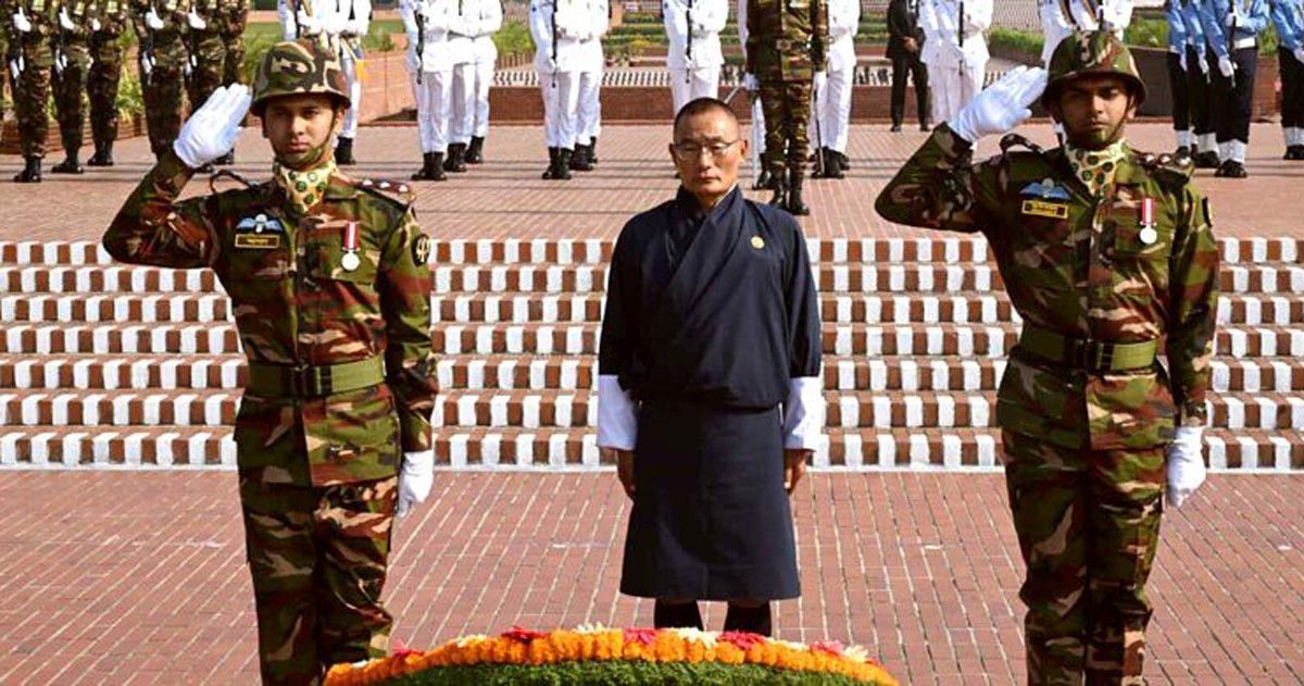 সাভার স্মৃতিসৌধে ভুটানের প্রধানমন্ত্রীর শ্রদ্ধা