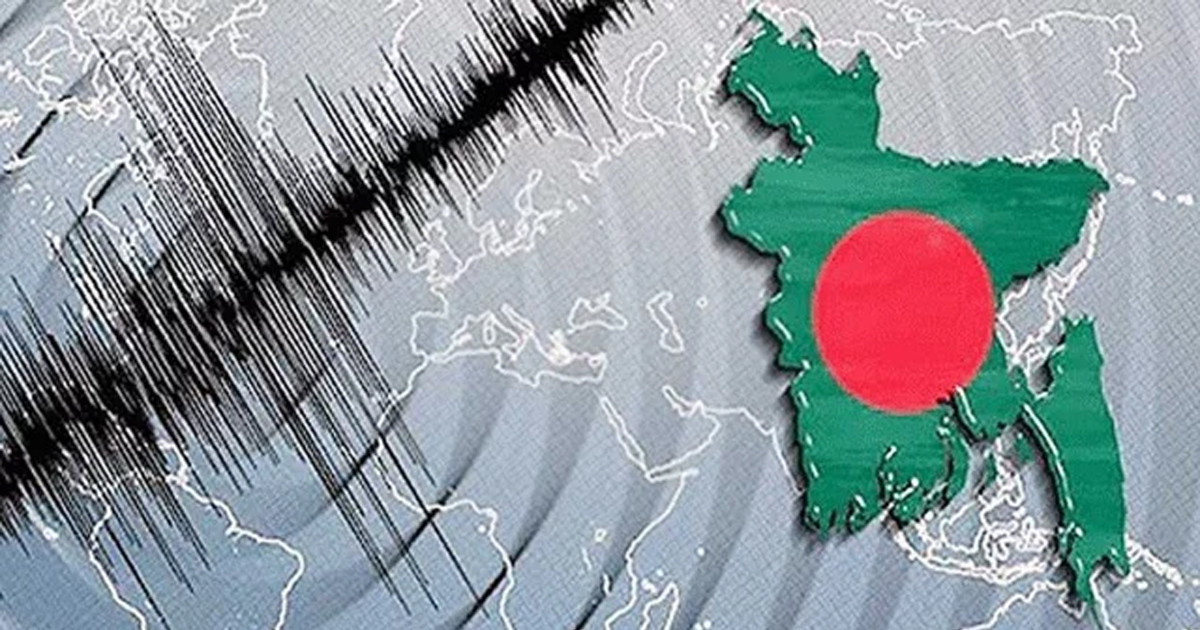 ভূমিকম্পের সর্বোচ্চ ঝুঁকিতে যেসব জেলা