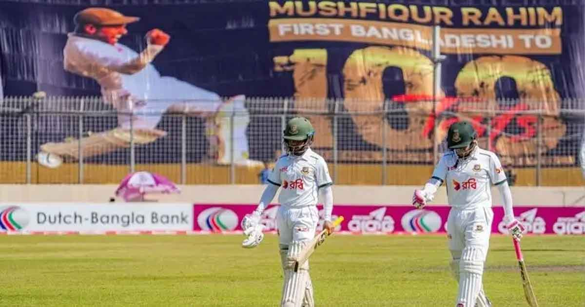 আয়ারল্যান্ডকে ৫০৯ রানের টার্গেট দিল বাংলাদেশ