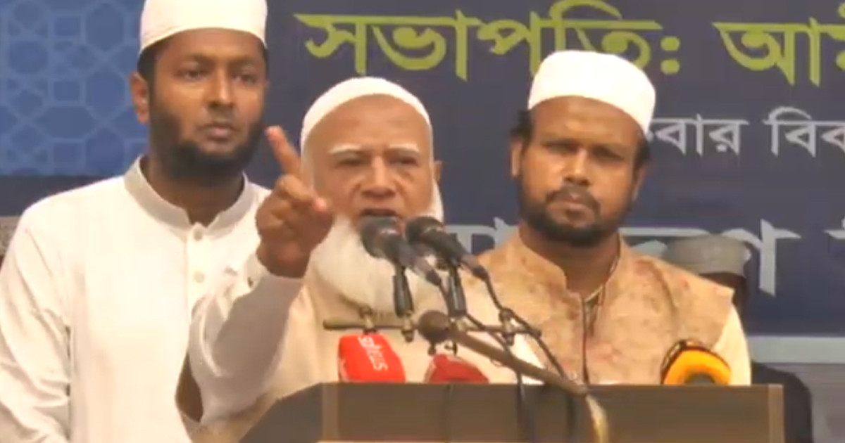 আগামী নির্বাচনের মাধ্যমে দেশে নতুন ইতিহাস রচিত হবে: জামায়াত আমীর