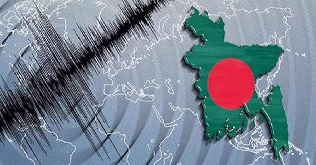 ২৪ ঘণ্টার ব্যবধানে পর পর ৩ দফা ভূমিকম্পে কাঁপলো দেশ