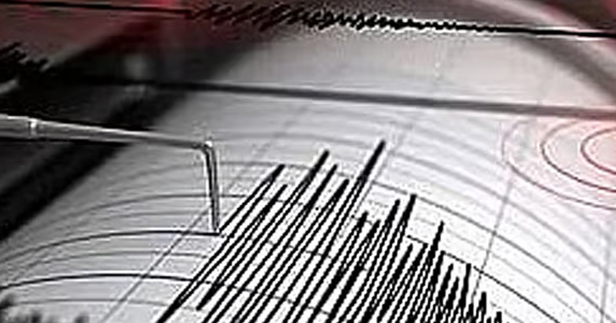 ভূমিকম্প কেন হয়?