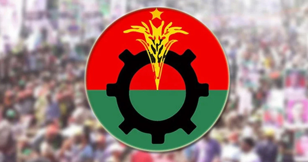 পদ ফিরে ফেলেন বিএনপির ১০ নেতা