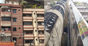 ভূমিকম্পে রাজধানীতে কতগুলো ভবন ক্ষতিগ্রস্ত, জানা গেল