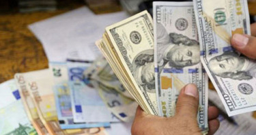 বাংলাদেশি টাকায় আজকের মুদ্রা বিনিময় হার