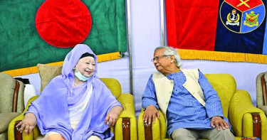 হাস্যোজ্জ্বল বেগম খালেদা জিয়া সেনাকুঞ্জে