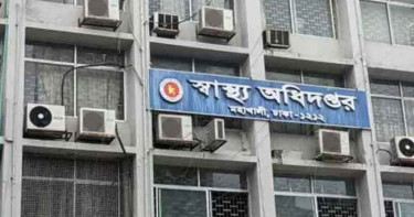 ডেঙ্গুতে আরও ৩ জনের মৃত্যু, আক্রান্ত ৫৯৩