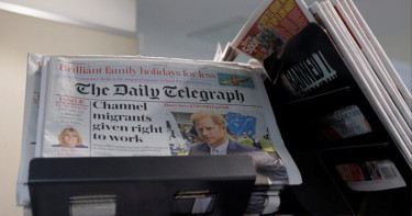 বিক্রি হয়ে গেল প্রভাবশালী দৈনিক দ্য টেলিগ্রাফ