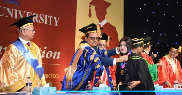 উচ্চশিক্ষার ভাষা হিসেবে বাংলাকে প্রতিষ্ঠিত করতে চাই: ডা. বিধান রঞ্জন