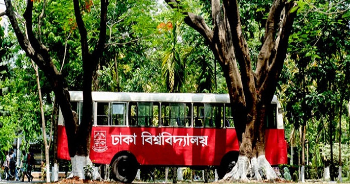শিক্ষার্থীদের বাড়ি ফিরতে বিভাগীয় শহরে বাস সার্ভিস দেবে ডাকসু