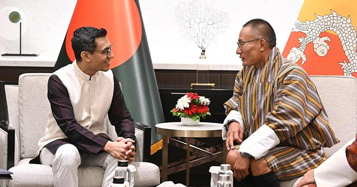 ভুটানের প্রধানমন্ত্রীর সঙ্গে বিডা চেয়ারম্যানের সৌজন্য সাক্ষাৎ