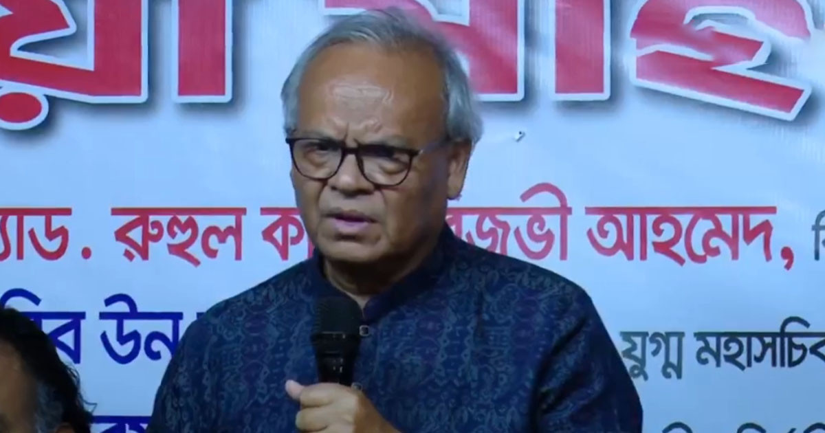 গণভোট নিয়ে জামায়াত আমিরের বক্তব্যে আতঙ্ক তৈরির ইঙ্গিত: রিজভী