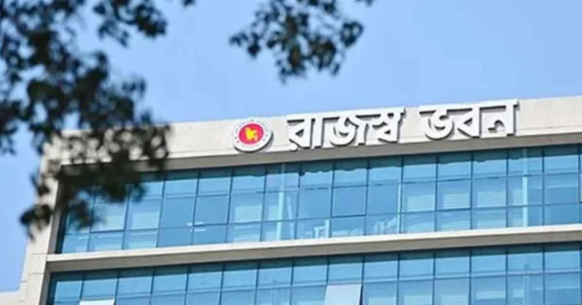 রিটার্ন দাখিলের সময় বাড়ালো এক মাস