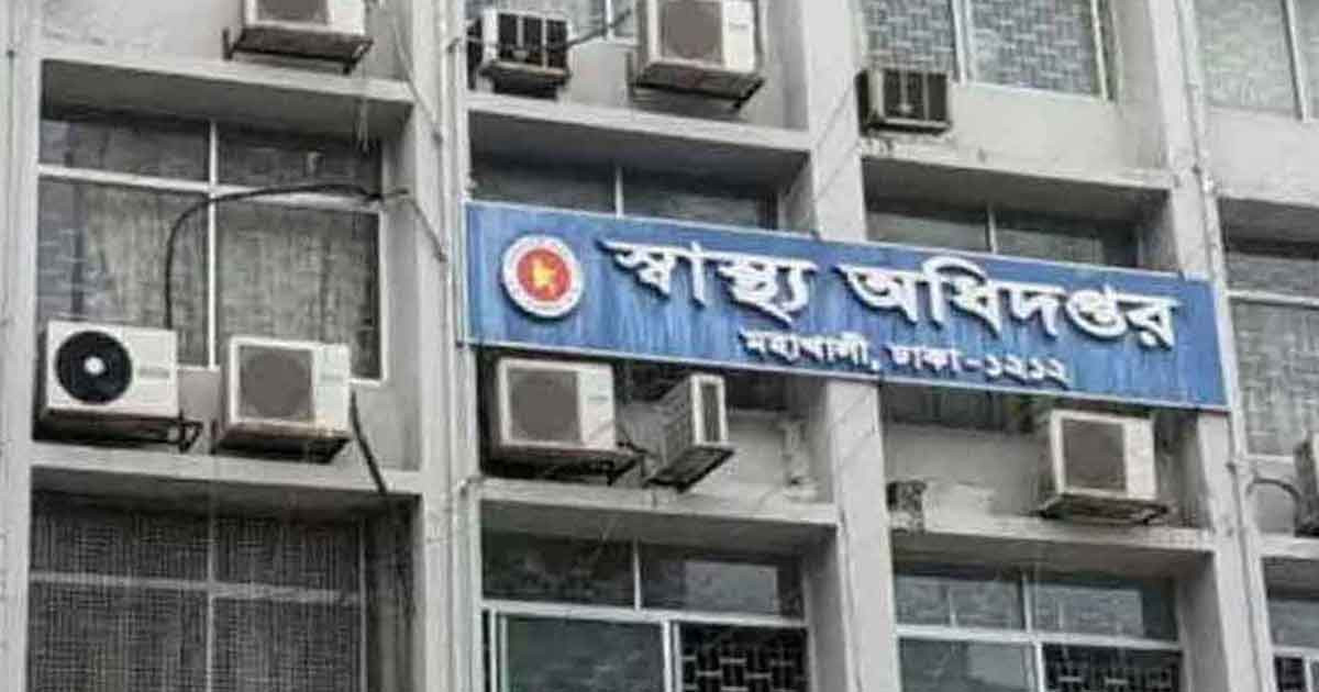 ডেঙ্গুতে ২৪ ঘন্টায় ৮ জনের মৃত্যু, আক্রান্ত ৭৭৮