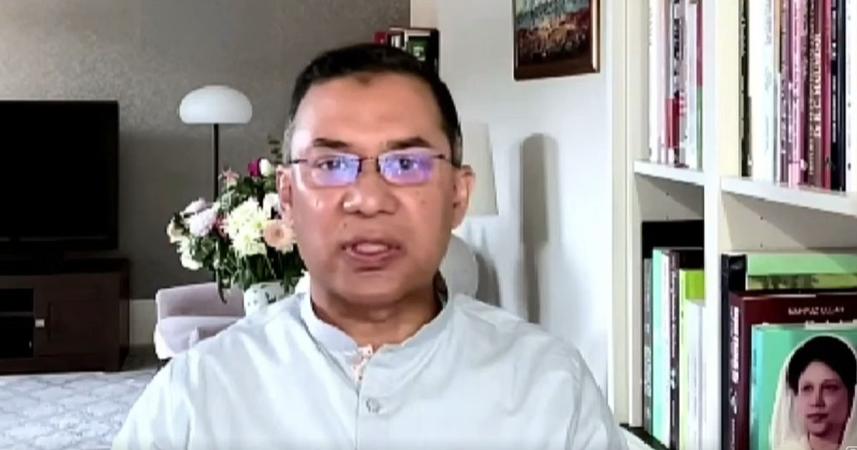 ইসলামের মৌলিক বিশ্বাসের সঙ্গে আপস করবে না বিএনপি: তারেক রহমান