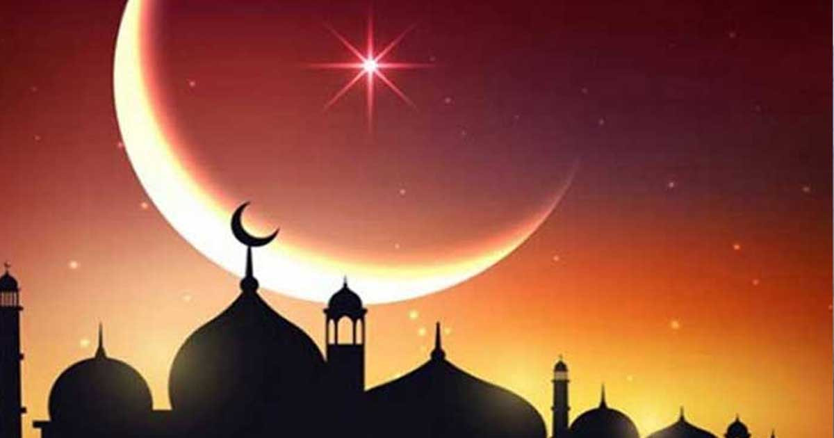 বাংলাদেশে রমজান ও ঈদের সম্ভাব্য সময় নিয়ে যা জানা গেল