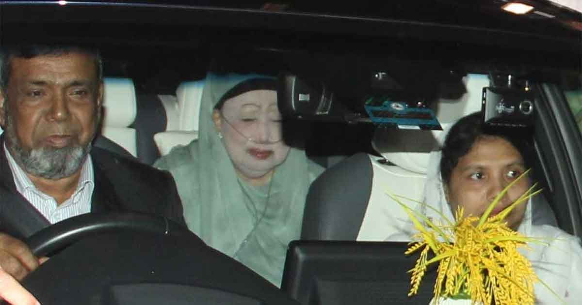 চিকিৎসার জন্য হাসপাতালে বেগম খালেদা জিয়া