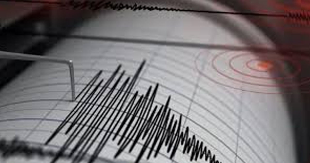 ভূমিকম্প নিয়ে স্বস্তির বার্তা