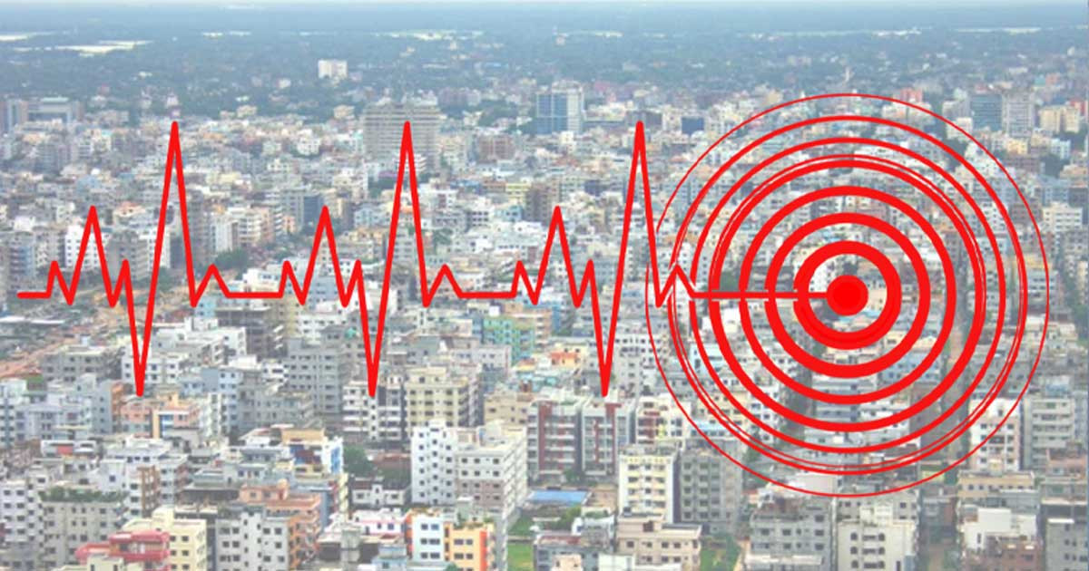 পর পর এশিয়ার ৩ দেশে বড় ভূমিকম্প, কিসের ইঙ্গিত