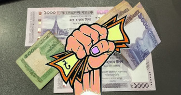 অপ্রতিরোধ্য সন্ত্রাসীদের চাঁদাবাজি