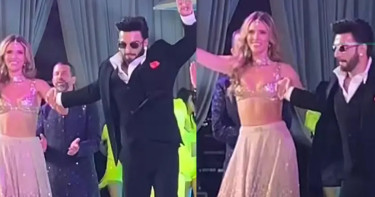 রণবীরের সঙ্গে ট্রাম্পের হবু পুত্রবধূর নাচের ভিডিও ভাইরাল