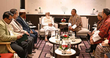 ভুটানের প্রধানমন্ত্রীর সঙ্গে জামায়াত আমিরের সাক্ষাৎ