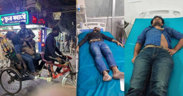 তিতুমীর কলেজে ছাত্রদল-শিবির সংঘর্ষ