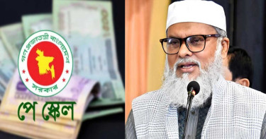 পে-স্কেলে ইমাম ও খতিবদের বেতন-ভাতা নিয়ে যা বললেন ধর্ম উপদেষ্টা