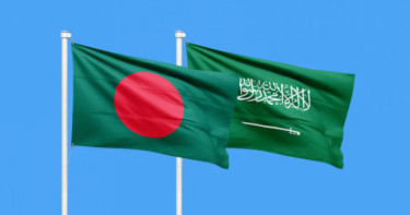 বাংলাদেশি ডাক্তার ও নার্স নিয়োগে জি-টু-জি ফ্রেমওয়ার্ক প্রস্তাব সৌদি আরবের