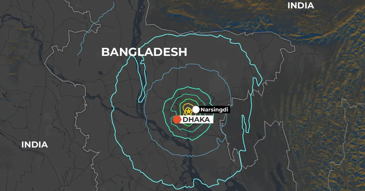 ভূমিকম্পে ভয়ঙ্কর ঝুঁকিতে ১৫ এলাকা