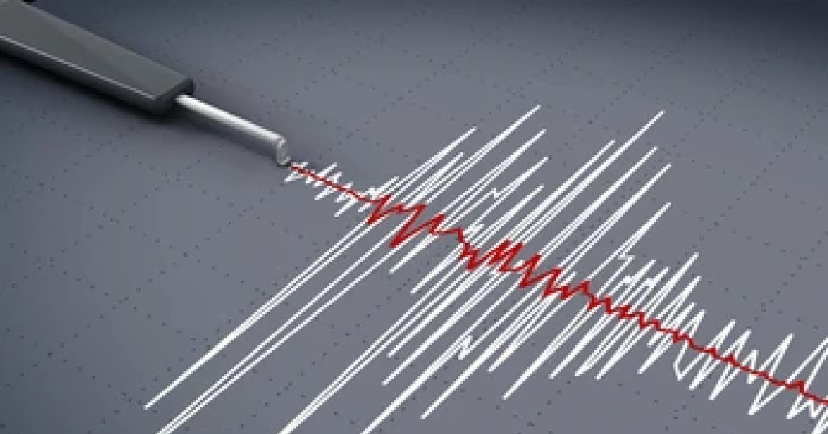 ভূমিকম্পের সর্বোচ্চ ঝুঁকির জোনে না থেকেও ঢাকাবাসী সবচেয়ে বেশি ভয় পাচ্ছেন কেন?