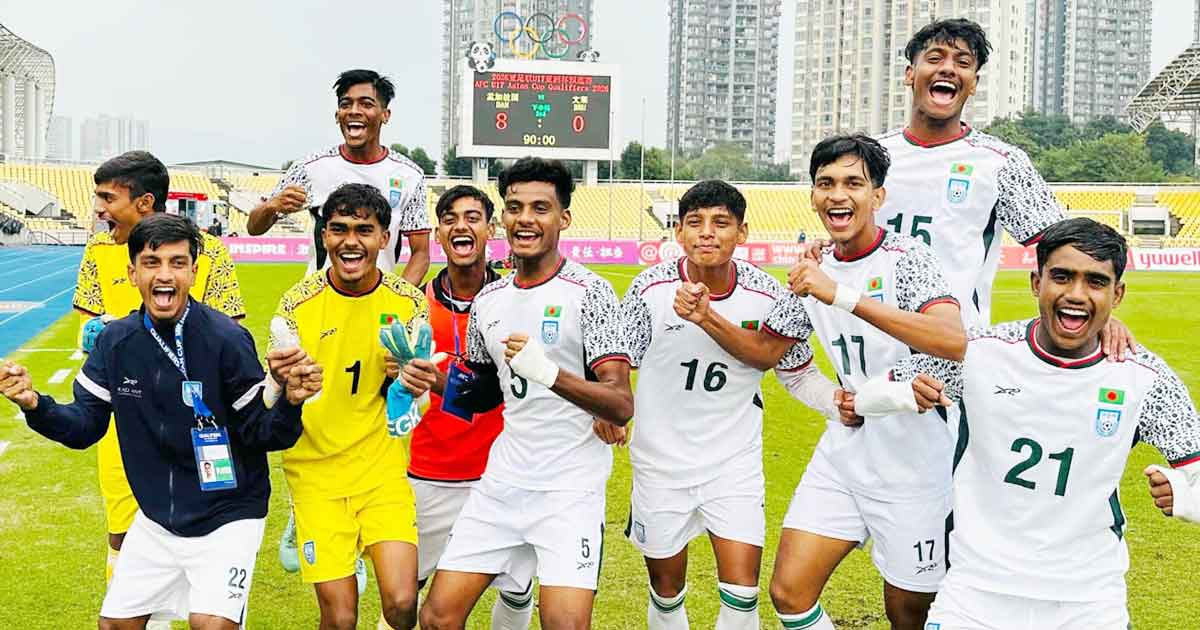 ব্রুনাইয়ের জালে বাংলাদেশের ৮ গোল