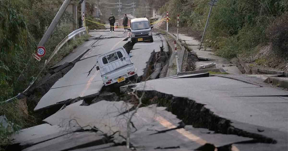 সবচেয়ে বেশি ভূমিকম্প ঘটে যেসব দেশে!