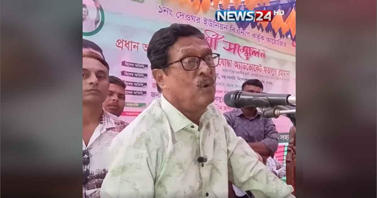 আমাকে ভোট দিলে গরীব মানুষের পাওয়ার বেশি হবে: ফজলুর রহমান
