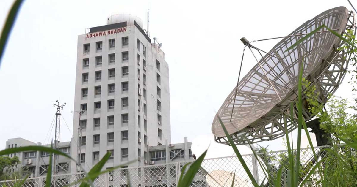 তাপমাত্রা নিয়ে নতুন বার্তা