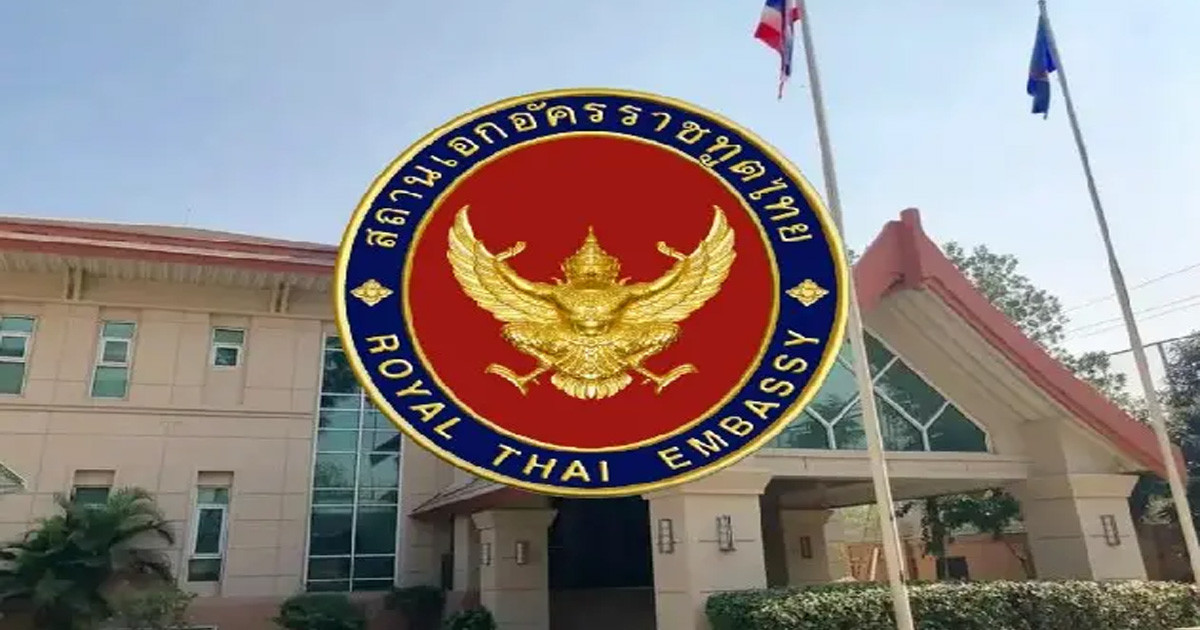 ই-ভিসা নিয়ে ঢাকাস্থ রয়েল থাই দূতাবাসের সতর্কবার্তা