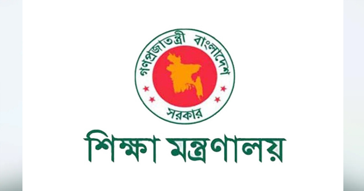 ১-১২তম নিবন্ধনধারীদের বিষয়ে চূড়ান্ত সিদ্ধান্ত