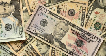 বাংলাদেশি টাকায় আজকের মুদ্রা বিনিময় হার