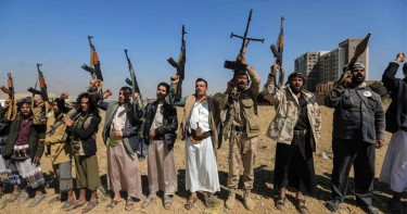 ১৭ জনকে মৃত্যুদণ্ড দিল ইয়েমেনের হুতি বিদ্রোহীরা