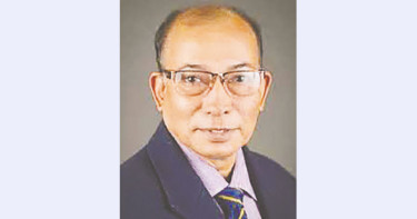 নিকট ভবিষ্যতে বড় ধরনের ভূমিকম্পের আশঙ্কা রয়েছে