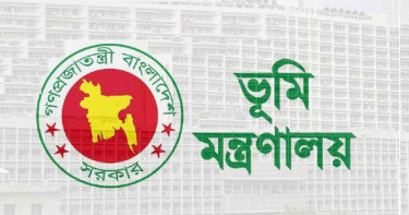 নামজারি নিয়ে সরকারের জরুরি নির্দেশনা